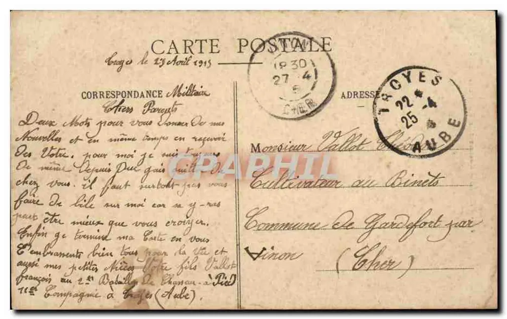 Troyes - Monumento a los Niños de l'Aube — Colección T.G. - Reverso