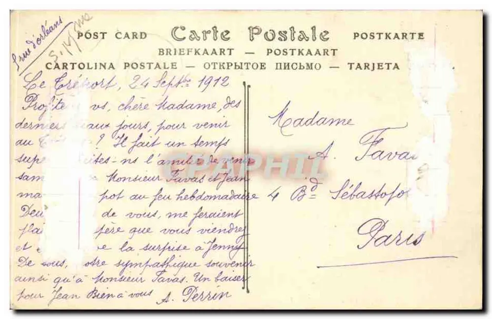 Le Tréport — O Porto — ND Phol. - Verso