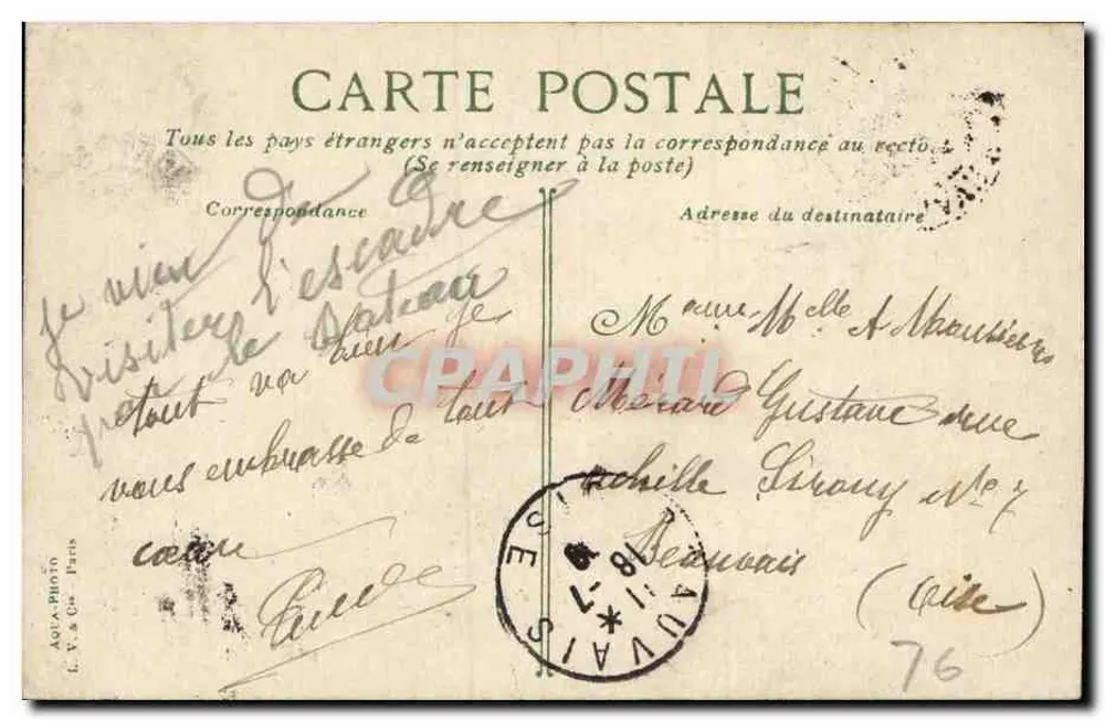Le Havre — Bassin du Commerce — AORA PHOTO, Paris - Verso