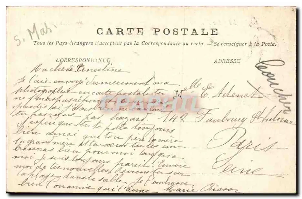 Le Havre — Öffentlicher Garten und Rathaus — Rieul, Le Havre, n°38 - Rückseite