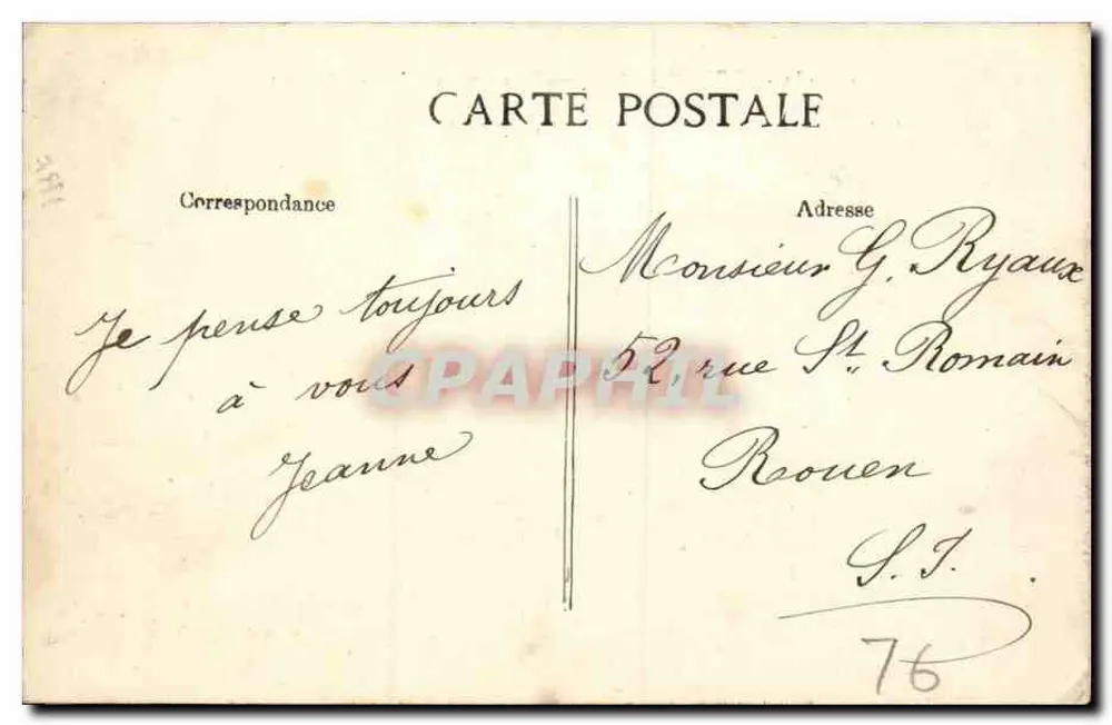 Nice-Havrais — Panorama zum Eingang des Hafens — Nr. 341, Verlag B.D. - Rückseite