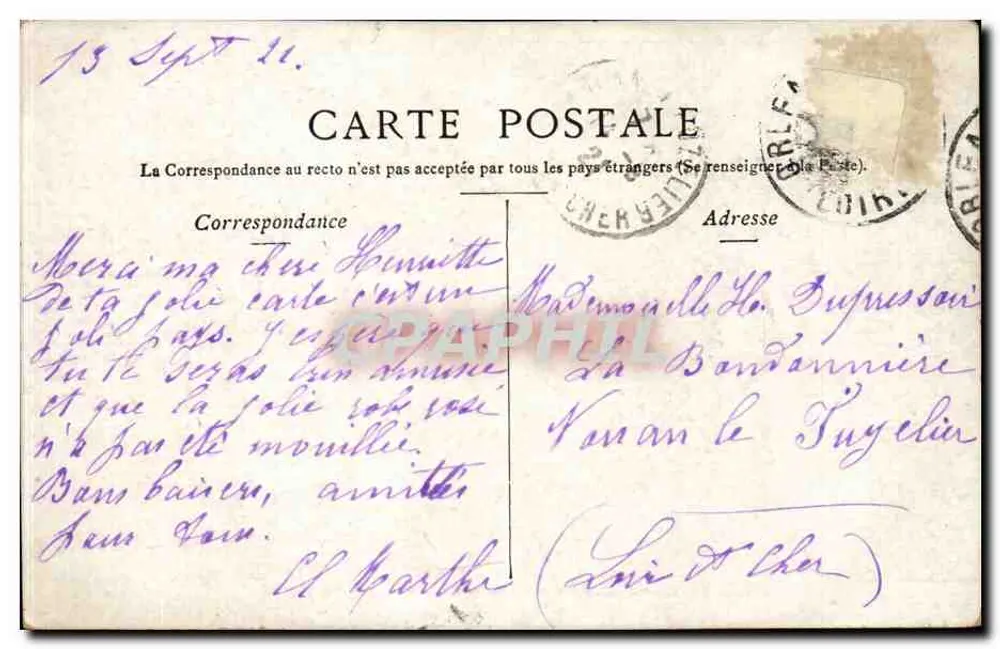 Paris — Zentralallee des Jardins des Tuileries — Verlag/Drucker nicht sichtbar - Rückseite