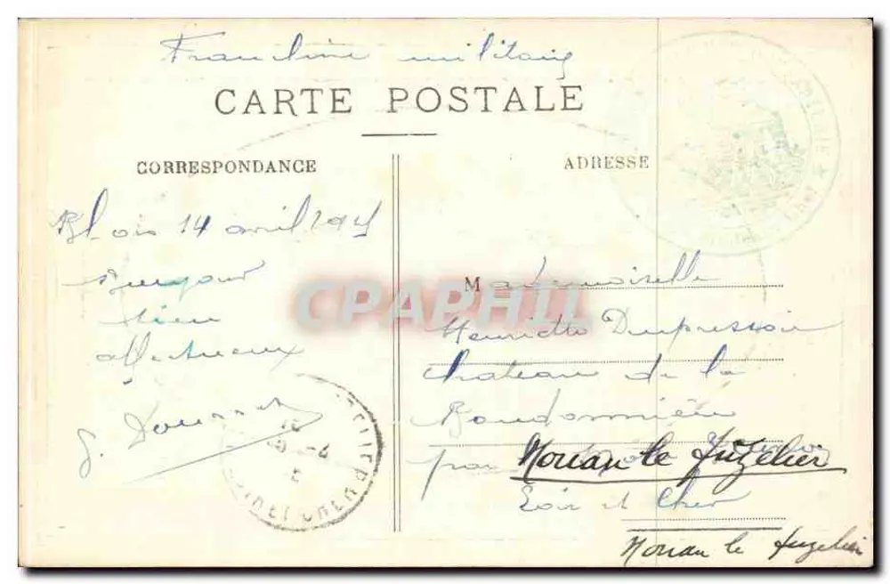 Blois — Hôtel de Ville - Le Mail — Edit. Jumel-Pommier - Reverso