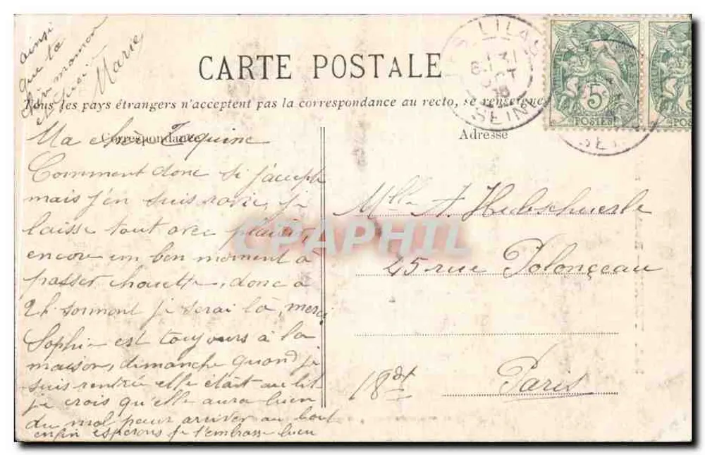 Tonkin — Straße zwischen den Bambus — Sammlung der Indochinesischen Handelsunion, Nr. 352 - Rückseite
