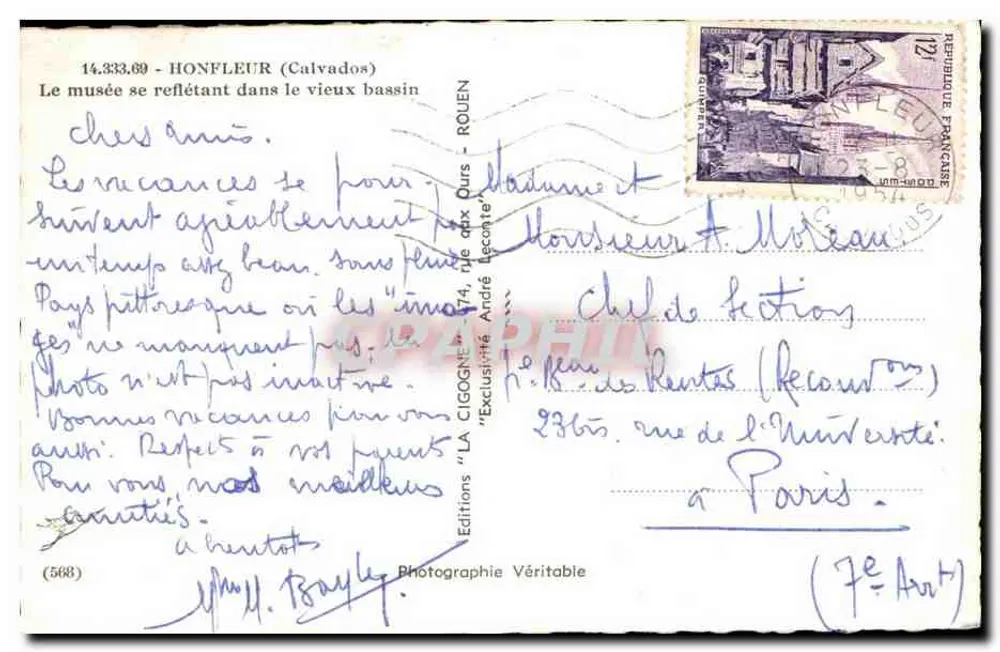 Das Museum, das sich im alten Bassin spiegelt — Honfleur — Editionen 'LA CIGOGNE' - Rückseite