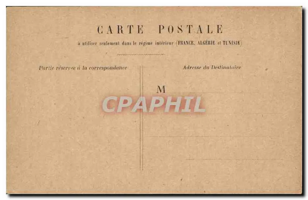 PARIS - Arco do Triunfo do Carrousel — editor não visível, número de série não visível - Verso