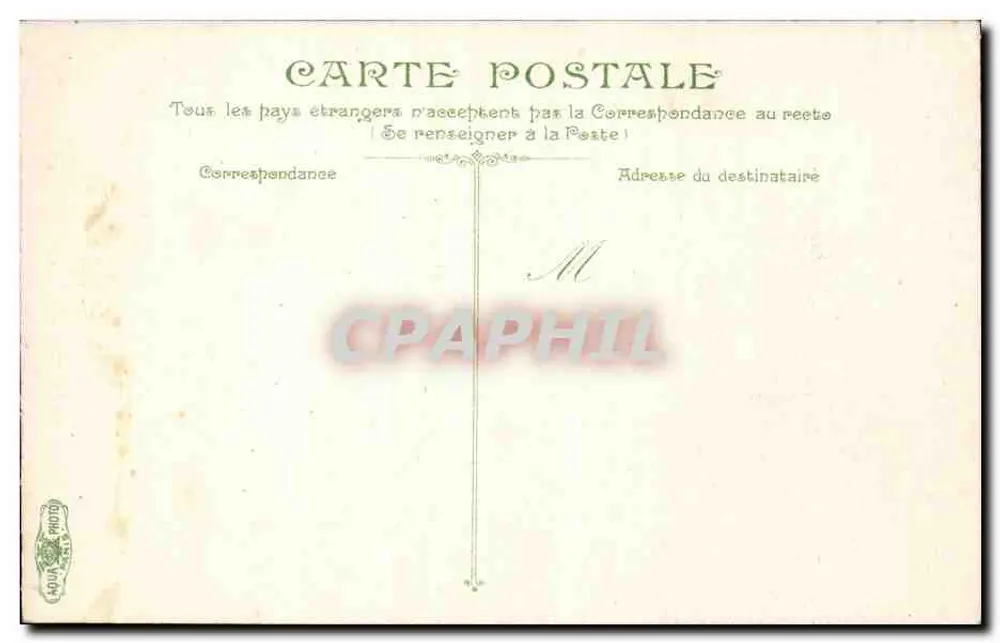 Grands Magasins du Printemps — Paris — Verlag: G. Baudry & Cie, Nr. 104 - Rückseite