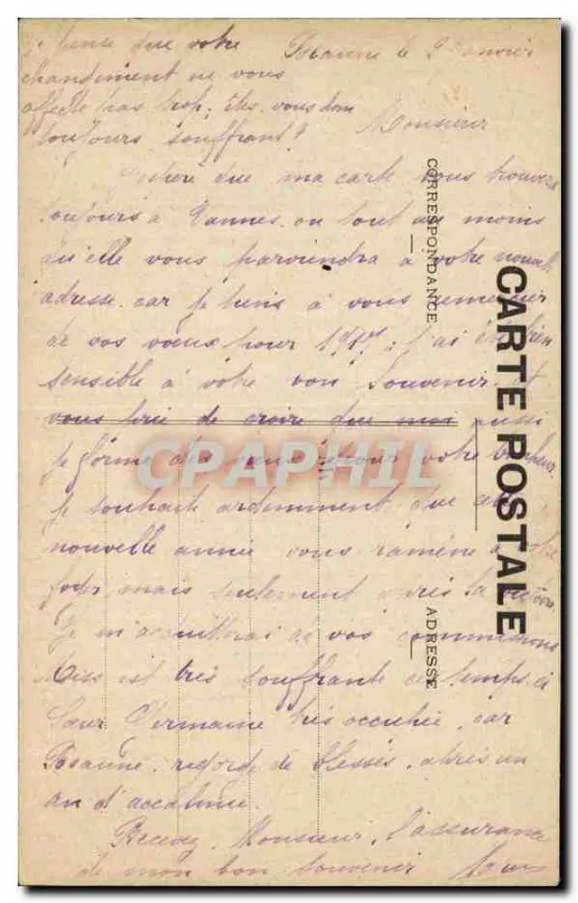 Nordostturm des alten Schlosses Beaune — Zerstört unter Henri IV — Verlag E. GUES - Rückseite