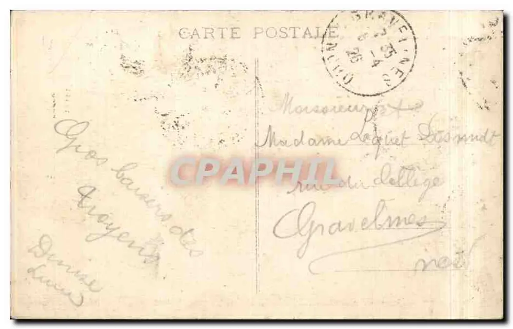 TROYES (Aube) — Die Präfektur — nach einem Brand 1892 restauriert - Rückseite