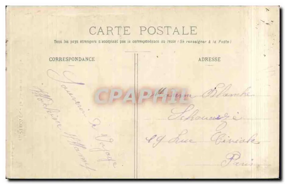 Troyes - Denkmal der Kinder der Aube — Sammlung T. G. - Rückseite