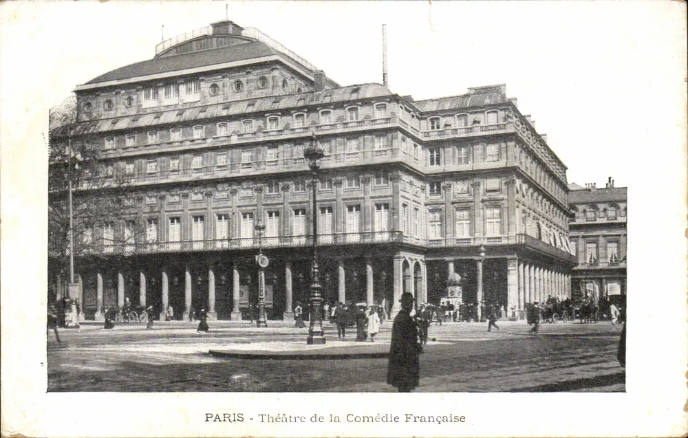Paris - Ansicht des Théâtre de la Comédie Française — Verleger nicht sichtbar - Vorderseite
