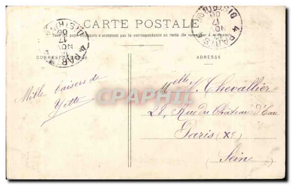 Troyes - Kerk van Sint-Nizier — Maison des Magazines Béonnis, uitgave Troyes - Achterkant