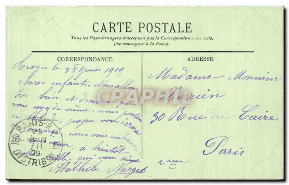 Troyes — A Praça da Bonneterie — LL. n°62 - Verso