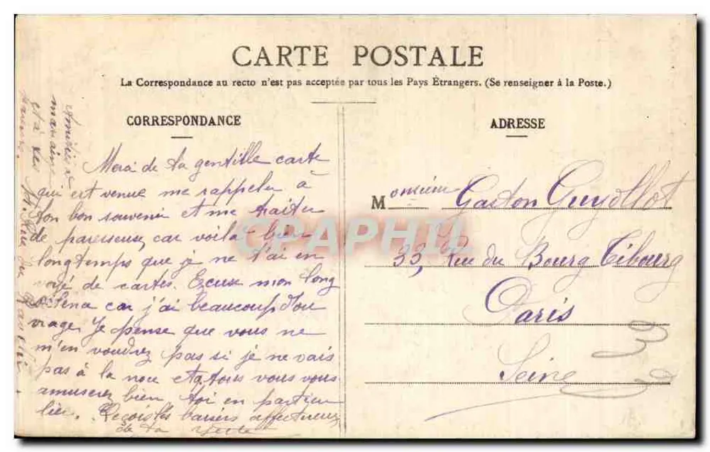 Troyes - Cachoeira do Jardim do Rochedo — editor H. Gérin, número de série não visível - Verso