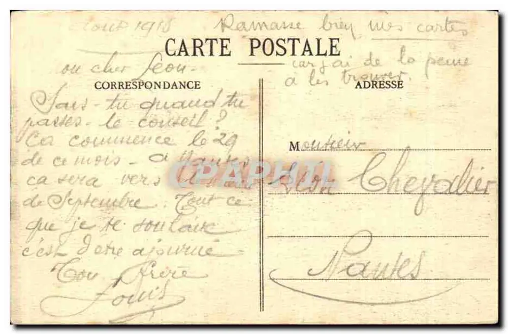 Troyes - Gambetta Boulevard - Fontäne Argence und Circus - Rückseite