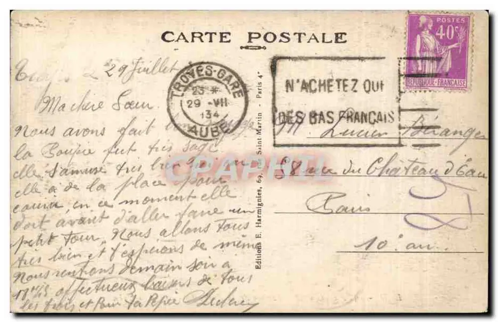 Troyes - Gartens des Präfekten und Saint-Urbain — E.H. - 49 - Rückseite
