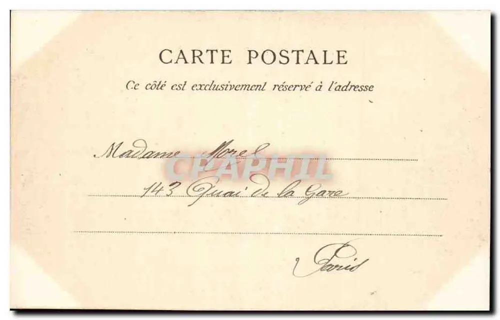 Fontainebleau — Route de Melun — Kapelle des Guten Helfers - Rückseite
