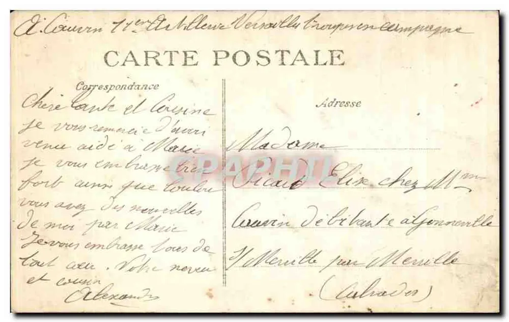 Versalles — Barrio de Artois — Rue Saint-Martin — Editor EID, n° 212 - Reverso