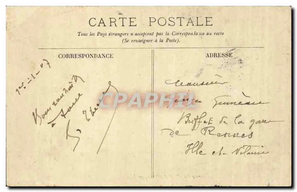 Toulouse — Caserne du 18e d'Artillerie — LL. - Rückseite