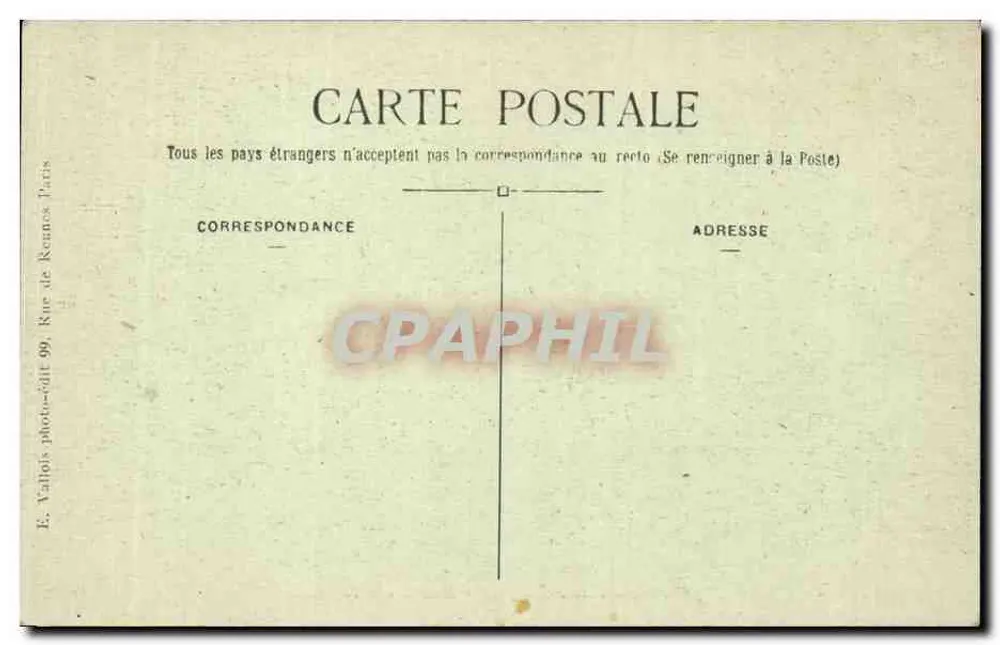 Cours Sainte-Angèle - BLOIS — Refektorium - Rückseite