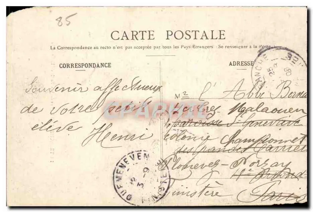 LA TRANCHE-SUR-MER (Vendée) — Forêt de la Troëne — Verlag E.M. - Rückseite