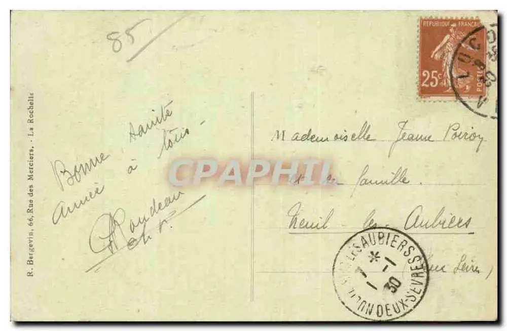 Capilla del Grand Seminario — Luçon — editor anónimo, n° 6832 - Reverso