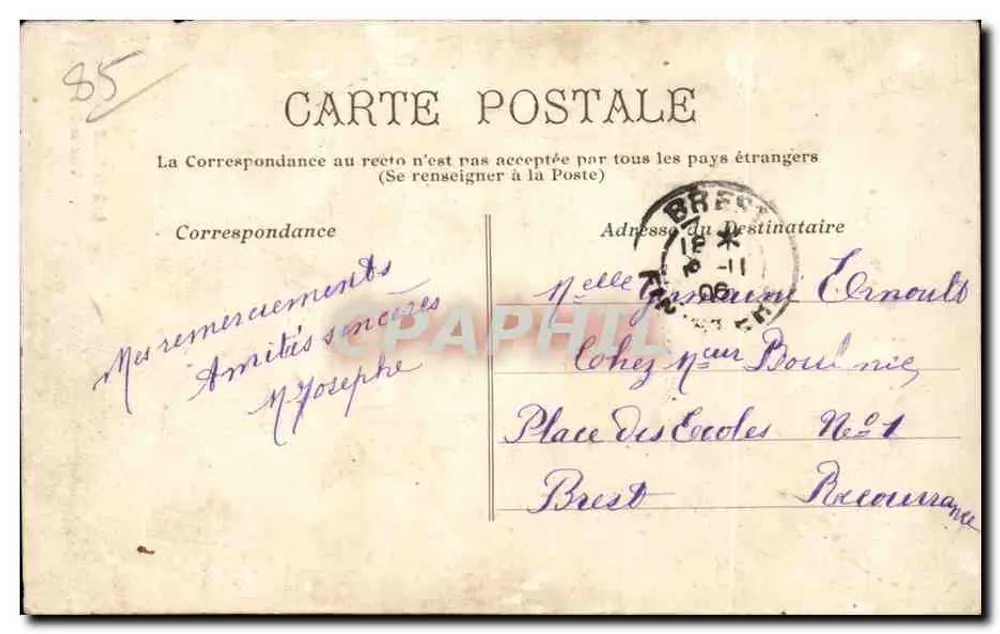 Les Sables d'Olonne — Wind von hinten — Sammlung G.I.D. von Nantes - Rückseite