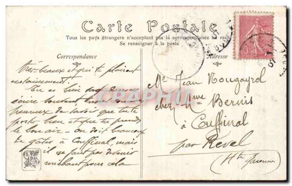 Der unterbrochene Badetag — Salon de 1907 — von Louis Ridel — Verlag ND Ploot, n° 2120 - Rückseite