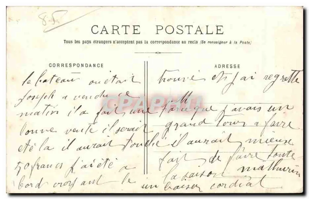 Les Sables-d'Olonne — Uma Sablaise sorridente em um ponte — Lucien Amaud, N° 1329 - Verso