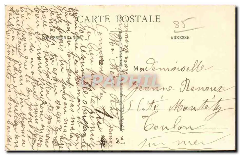 Blüten der Dünen, geschenkt von einer jungen Sablaise — Lucien Amiaud, Les Sables-d'Olonne - Nr. 2469 - Rückseite