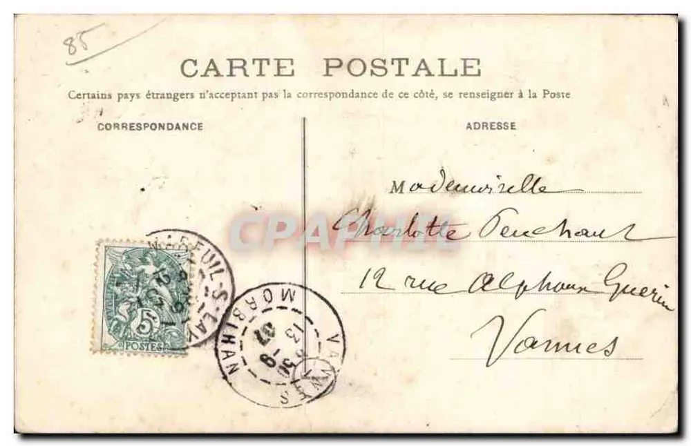 Luçon (Vendée) — Allée des Ifs, Jardin Public — Félix Petit, n° 418 - Verso