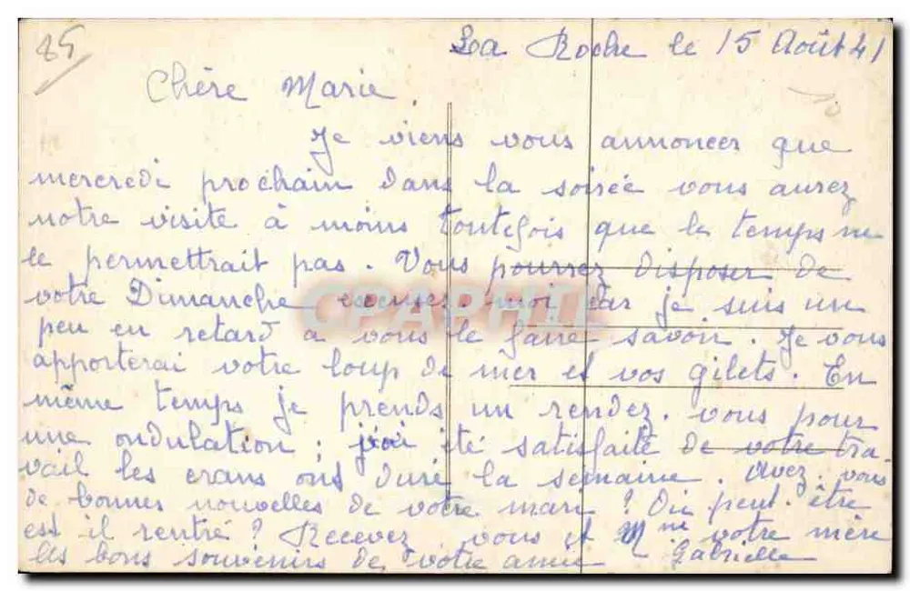 ला रोच-सर-यॉन — कैथेड्रल — संख्या 45 - पीछे