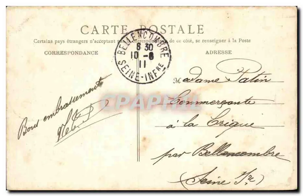 O Castelo e o Lago — Rambouillet — B.F. PARIS - Verso