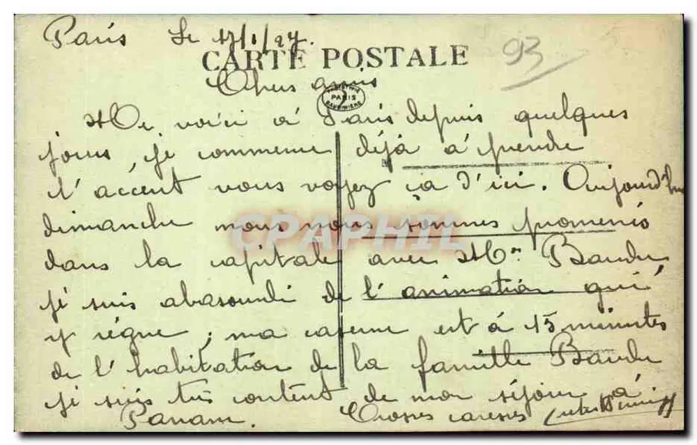St DENIS — A Justiça de Paz — J.F. - Verso
