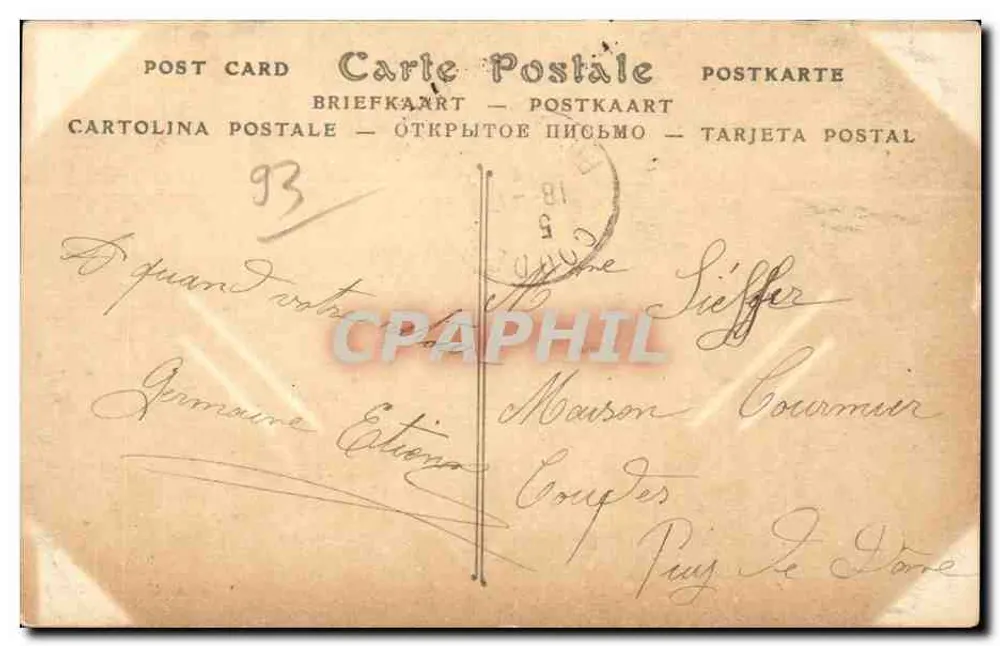 Saint-Denis — Allgemeiner Blick vom Rathaus aus — Verlag Grandirat, Nr. 27 - Rückseite