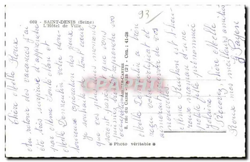 O Hotel de Ville de Saint-Denis (Seine) — editor Lyna, n° 669 - Verso