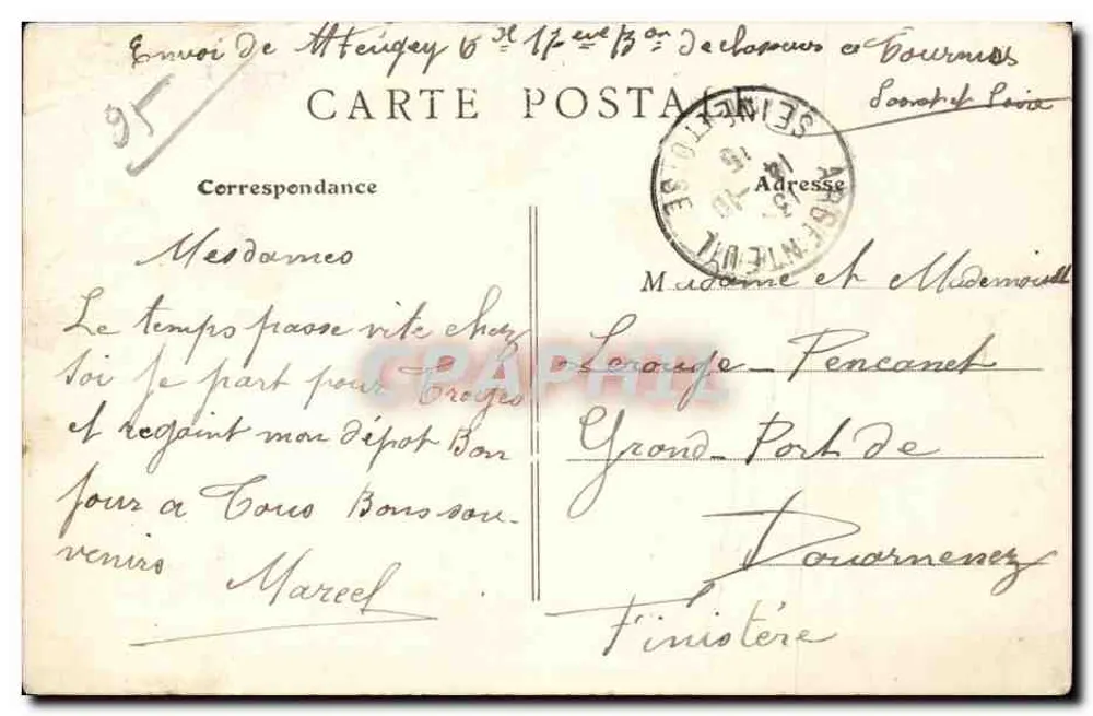 Lembrança de Argenteuil — editor R.F. Paris, número de série não visível - Verso