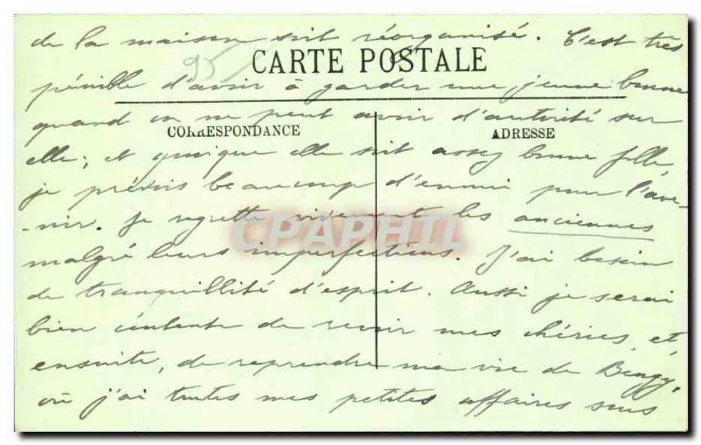 Pontoise — De Kerk van Sint Maclou — LL. n°16 - Achterkant