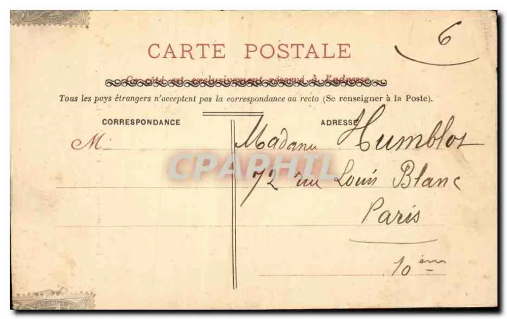 Loches — Turm von Louis XI und der Bergfried — Verlag: P. P. L. P. (Nr. 115) - Rückseite