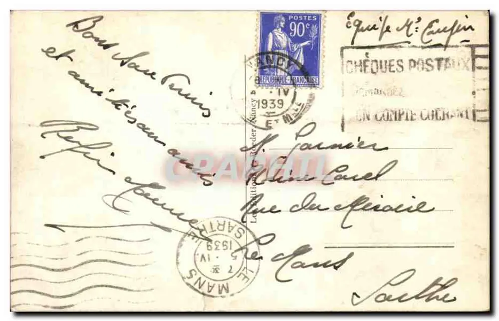 NANCY. Grades Jean Lamour — editor Zoeddy, número de série não visível - Verso