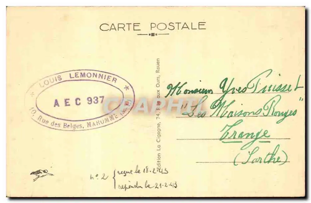 Rouen — Palast der Justiz - Saal der verlorenen Akten (15. Jahrhundert) — Edition AEC - Rückseite