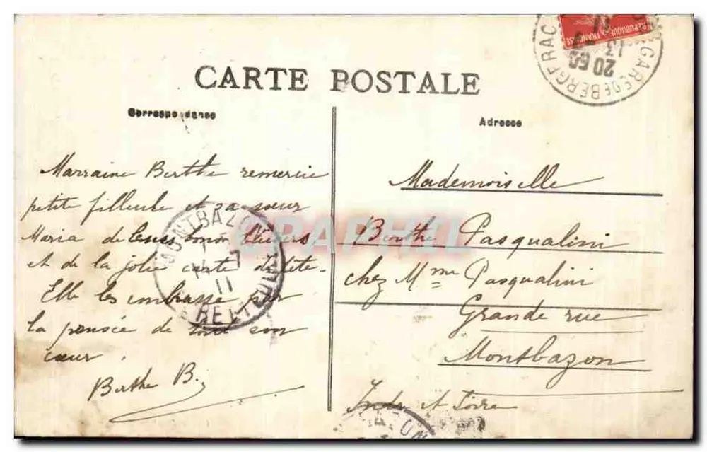 Umgebung von BARBEZIEUX — SAINT-MAIGRIN — Ansicht des Schlosses und des Sees — Cliché Deghelt, Barbezieux - Rückseite
