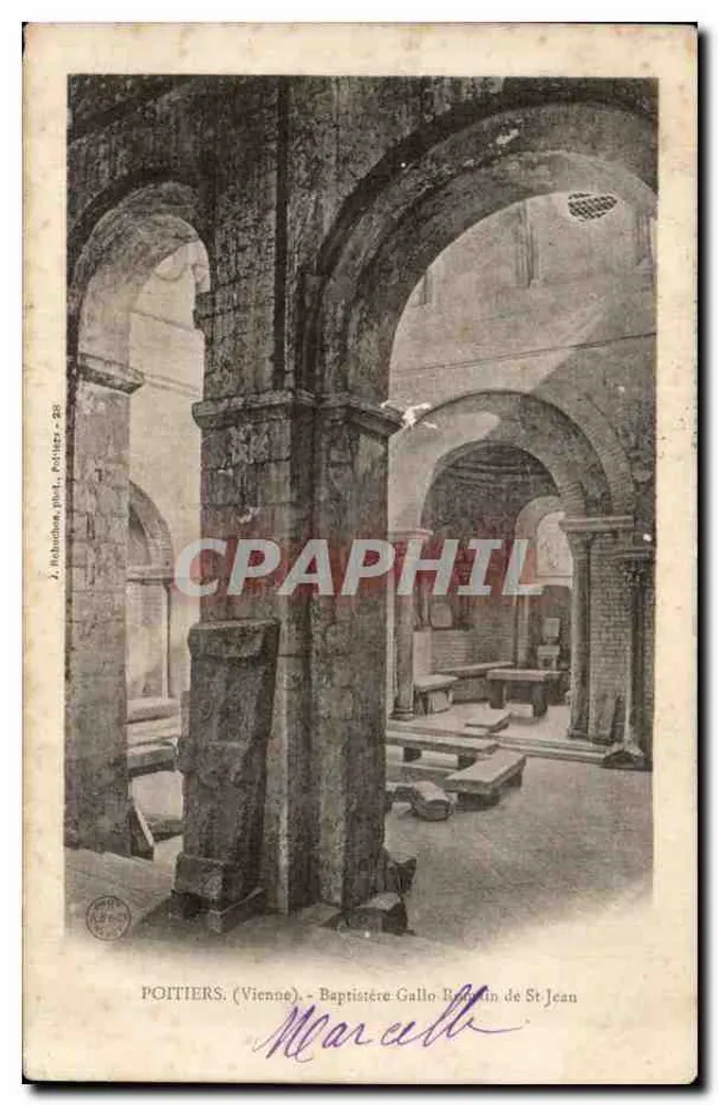 Poitiers (Vienne) - Gallo-Römischer Taufbau von St. Johann — J. Robudou, phot. Poitiers - 29 - Vorderseite