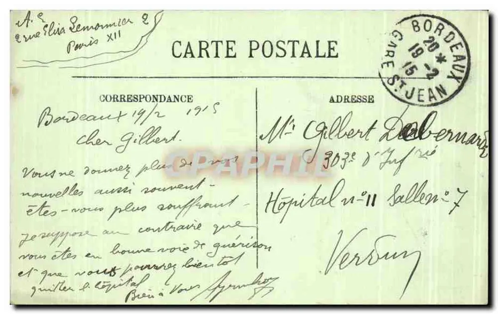 Bordeaux — Détail du Monument des Girondins — LL. n°15 - Verso