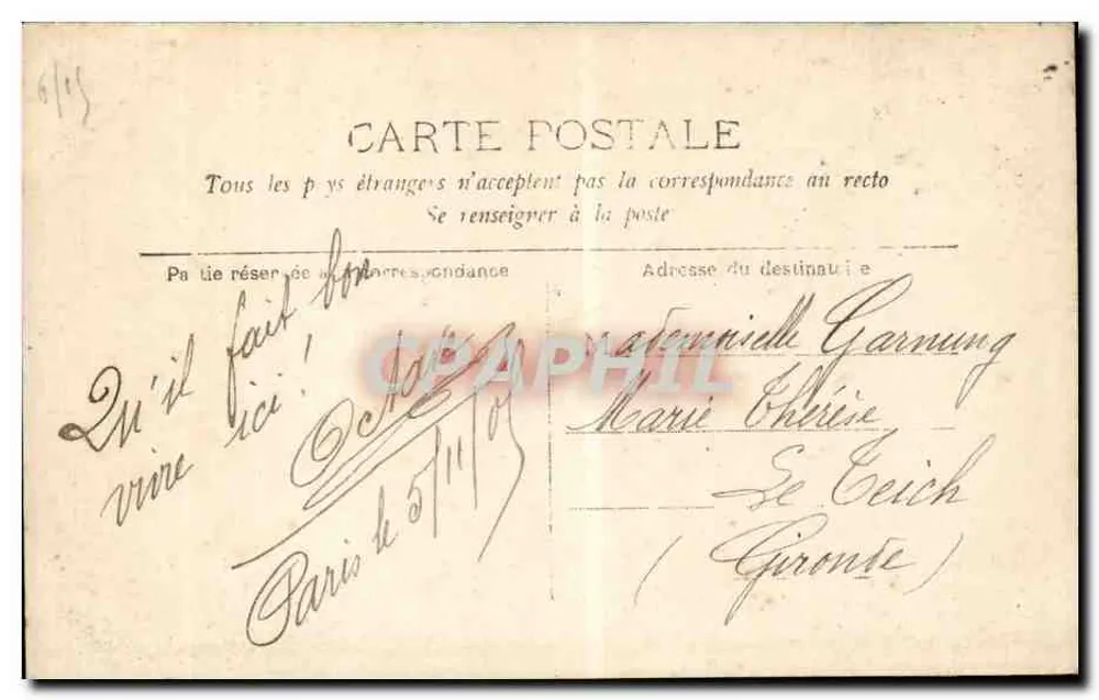 Kindesengel — Rosenkrone — H. Marinus, Éditeurs d'Art, Paris, Serie 2067 - Rückseite