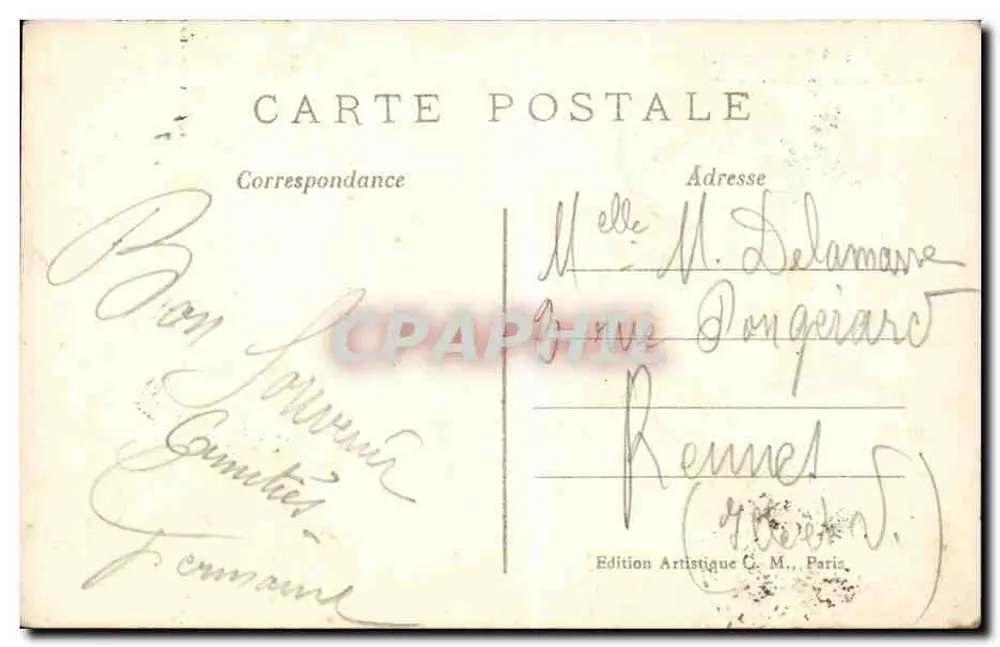 Parigi - La Grande Roue e la Torre Eiffel - Edizione Artistica C.M. n°17 - Verso