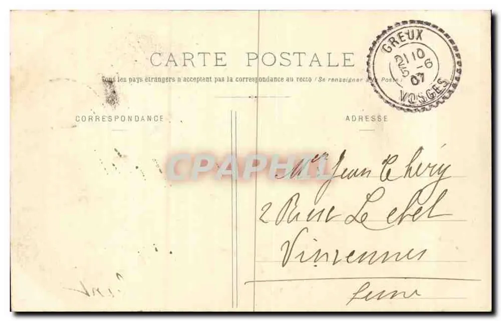 Domrémy — Geburtsort von Jeanne d'Arc und Statue von Mercié — Verlag Paul Tostart - Rückseite