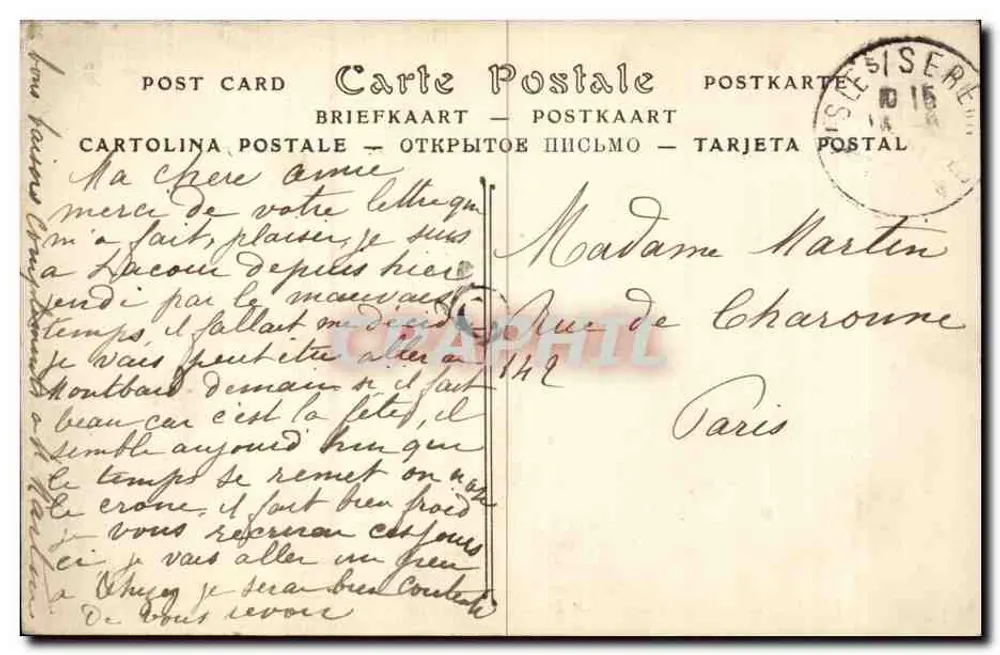 Avallon — O Hotel de Ville — ND Phot. - Verso