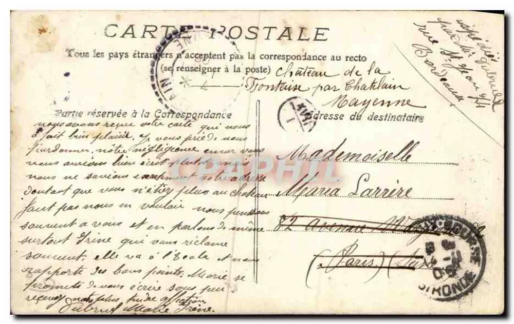 Lächelnde junge Frau — mit Lilienstrauß — veröffentlicht von C. P. R. (Nr. 10) - Rückseite