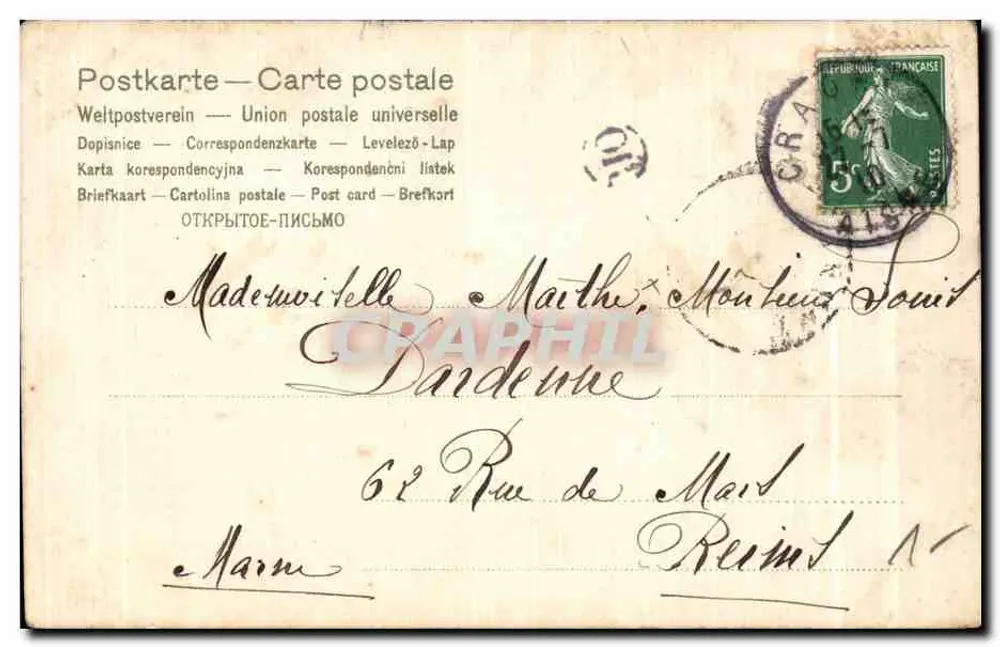 Vaulx-en-Velin — winterliche Szene mit verschneiter Wohnung — Verlag 'Postkarte — Carte postale' und Serie 137/138 - Rückseite
